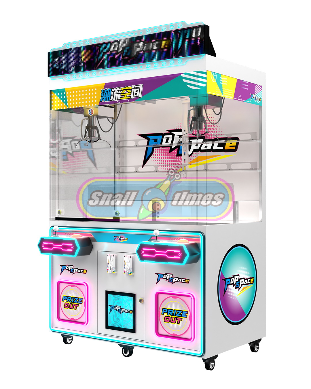 popspace(2player)3.jpg