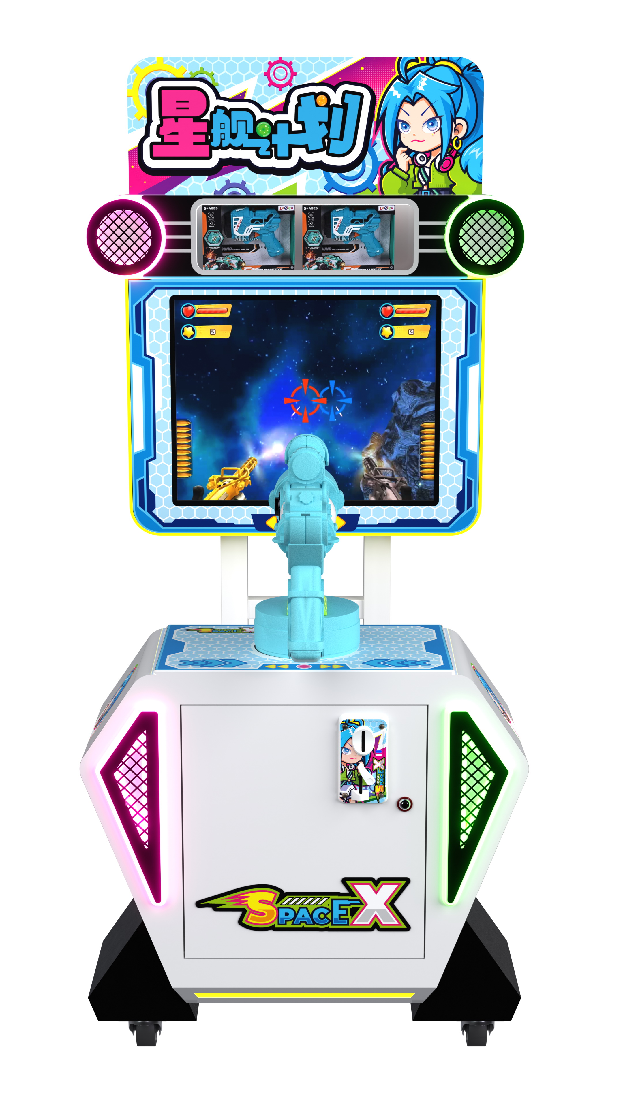 星舰计划单人版-枪火风暴